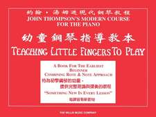 Teaching Little Fingers to Play - Chinese