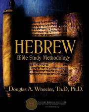 Hebrew Bible Study Methodology