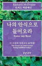 Enter My Rest - Korean & English Language Version