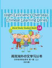 High-Efficiency Overseas Chinese Learning Series, Word Study Series, 1a