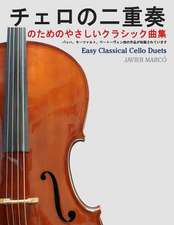 Easy Classical Cello Duets