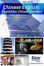 Chinese English