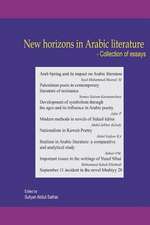 New Horizons in Arabic Literature