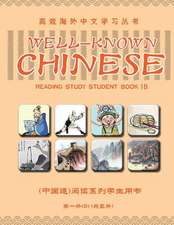 Well-Known Chinese Reading Study Student Book 1b