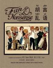 Fun and Nonsense (Simplified Chinese)