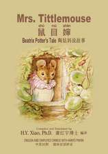 Mrs. Tittlemouse (Simplified Chinese)