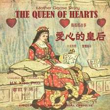 The Queen of Hearts (Traditional Chinese)