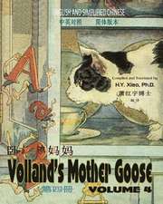 Volland's Mother Goose, Volume 4 (Simplified Chinese)