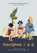 Fishy-Winkle (Simplified Chinese)