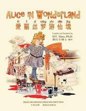 Alice in Wonderland (Simplified Chinese)