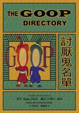 The Goop Directory (Traditional Chinese)