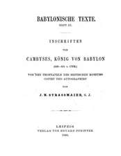 Inschriften Von Cambyses, Koenig Von Babylon