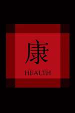 Chinese Symbol of Health Journal