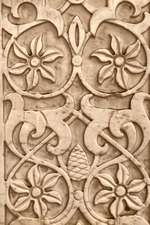 An Antique Marble Bas-Relief with Flowers Art Journal