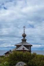 Church of St Andrew on Zayatsky Island Journal