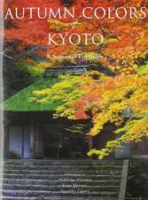 Autumn Colors of Kyoto: A Seasonal Portfolio