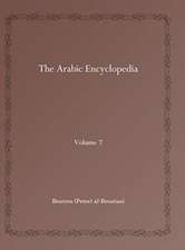 The Arabic Encyclopedia (Vol 7)