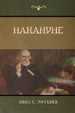 &#1053;&#1072;&#1082;&#1072;&#1085;&#1091;&#1085;&#1077; (On the Eve)