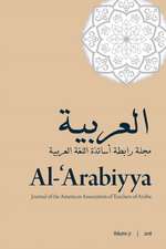 Al-'Arabiyya