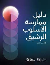 Agile Practice Guide - Second Edition (Arabic)