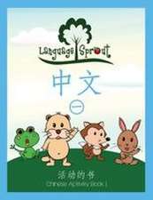 Language Sprout Chinese Workbook