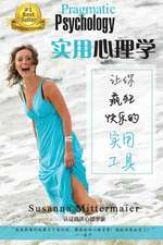 - Pragmatic Psychology Simplified Chinese