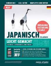 Akiyama, D: Japanisch, leicht gemacht! Ein Lehrbuch und inte