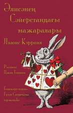 Әлисәнең Сәйерстандағы мажаралары - Ӓlisӓneñ Sӓyerst