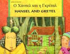 Hansel and Gretel in Greek and English