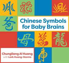 Chinese Symbols for Baby Brains