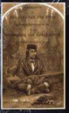 Narrative of the Canadian Red River Exploring Expedition of 1857 and of the Assinniboine and Saskatchewan Exploring Expedition of 1858