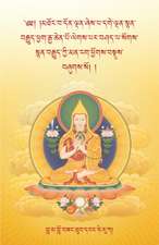 The Oral Instructions of Mahamudra