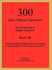 300 Easy Chinese Characters