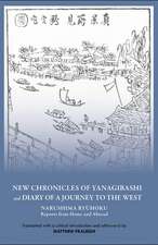 "New Chronicles of Yanagibashi" and "Diary of a – Narushima Ryuhoku Reports from Home and Abroad