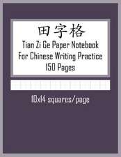 Tian Zi GE Paper Notebook for Chinese Writing Practice, 150 Pages