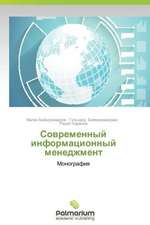 Sovremennyy Informatsionnyy Menedzhment: Pedagogy, Professionalism and Vocationalism