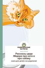Rasskazy Deda Fyedora Pro Kota I Pro Sobaku: La Tutela del Disegno Tecnico Made in Italy