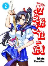 Maken-Ki 02