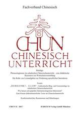 CHUN 2017