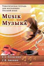 Musik