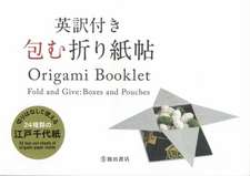 Origami Booklet: Boxes and Pouches