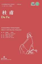 Du Fu