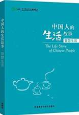 Confucius Institute: Stories of Chinese People's Lives - Wis