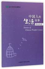 Stories of Chinese People's Lives - Sceneries of the World