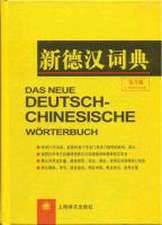 Deutsch-Chinesische Woerterbuch