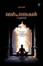 Subeesh: Verpathakal