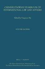 Chinese (Taiwan) Yearbook of International Law and Affairs, Volume 34 (2016)