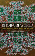 Bhojpuri World