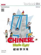 Chinese Made Easy 4 - textbook. Simplified characters version