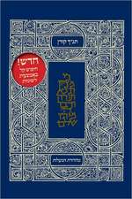 Koren Classic Tanakh Ma'alot Edition